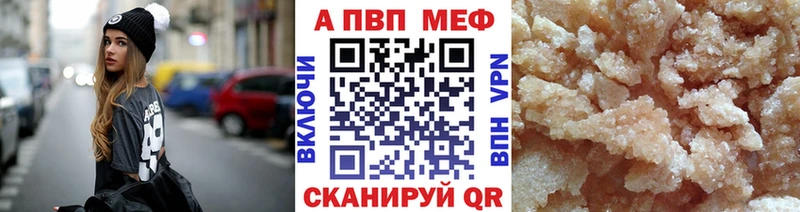 Купить наркотик аптеки Медногорск Конопля  Амфетамин  Гашиш  Alpha-PVP 