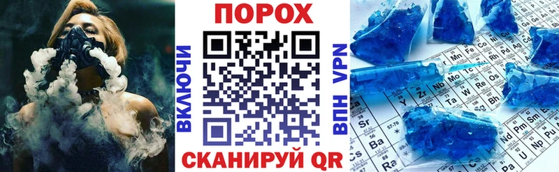 Амфетамин VHQ  Медногорск 