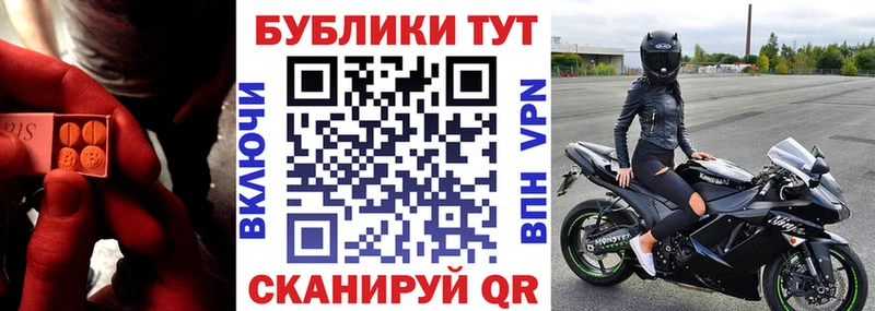 ЭКСТАЗИ VHQ  Медногорск 