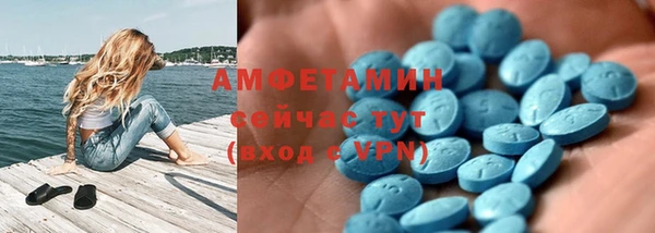 соль курить ск Аркадак