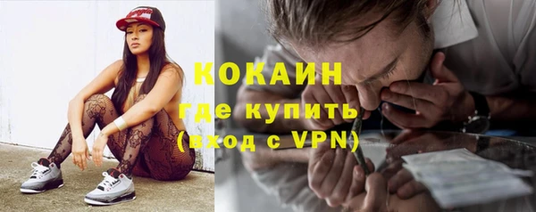 соль курить ск Аркадак
