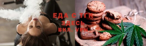 дурь Армянск