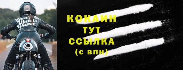 соль курить ск Аркадак