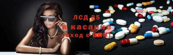 дурь Армянск