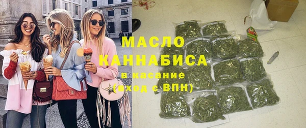 дурь Армянск