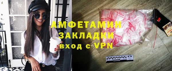 соль курить ск Аркадак