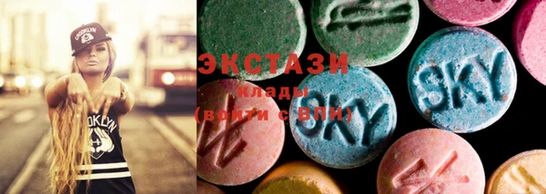 дурь Армянск