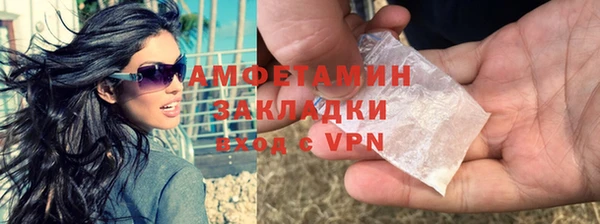 дурь Армянск