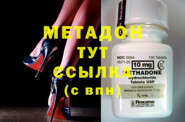 соль курить ск Аркадак
