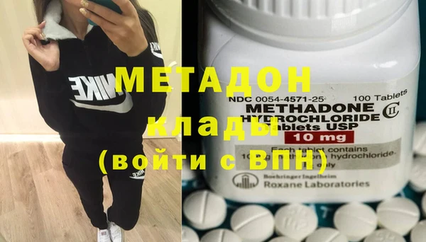 соль курить ск Аркадак