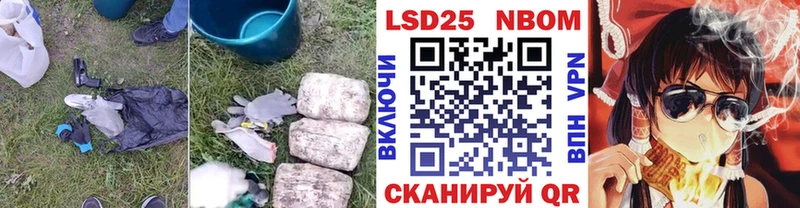 продажа наркотиков  Медногорск  LSD-25 экстази кислота 
