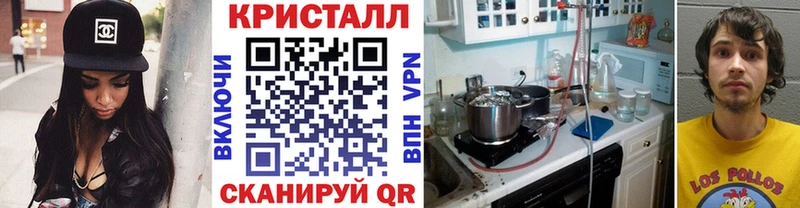 Первитин пудра  MEGA ссылки  darknet телеграм  Медногорск 